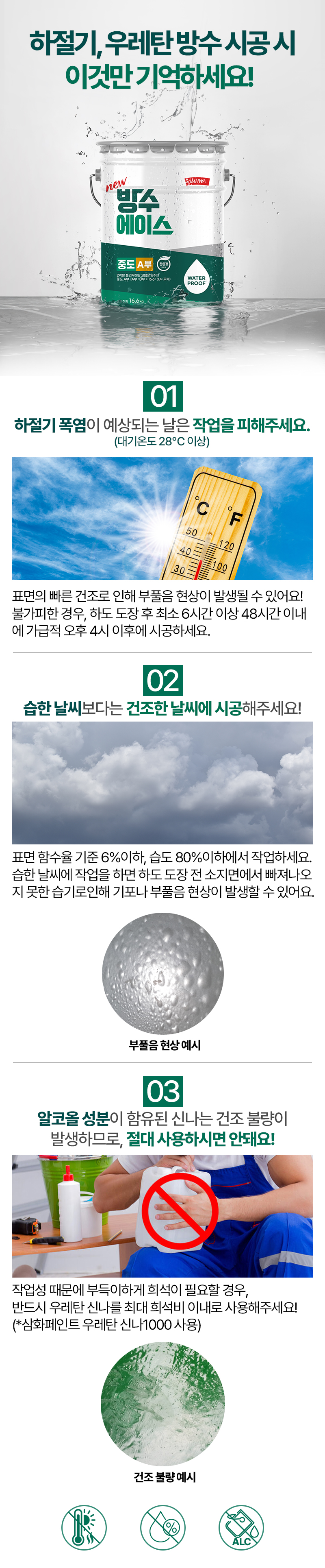 이 이미지는 대체 속성이 비어있습니다. 그 파일 이름은 ---.jpg입니다