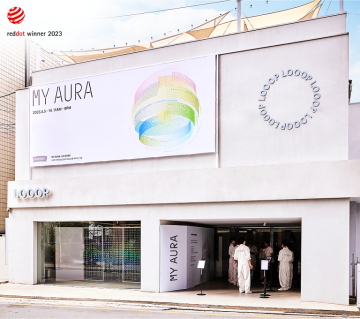 삼화페인트, 2023 레드닷 디자인 어워드 수상