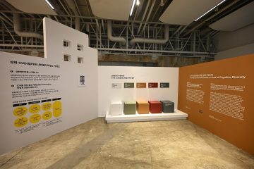 삼화페인트, 공공디자인 페스티벌 2023 참가…모두를 위한 색채 디자인 선봬