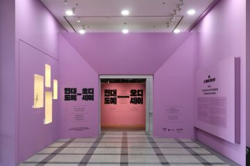 “한국의 미”…삼화페인트, 현대도예-오디세이 전시 후원