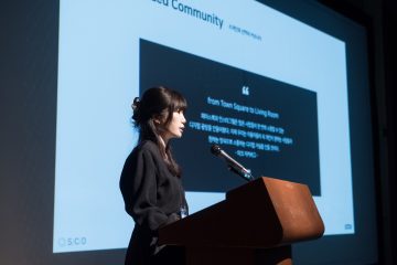 삼화페인트, 2024 트렌드 세미나 성료