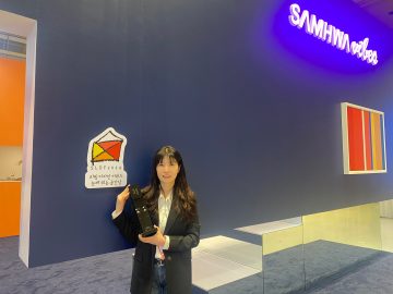 삼화페인트, 2024 서울리빙디자인페어 ‘눈에 띄는 공간상’ 수상