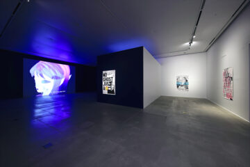 삼화페인트, 서울시립 북서울미술관 ‘영혼은 없고 껍데기만’ 전시 후원