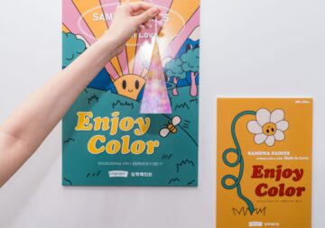 삼화페인트, 컬러 클래스 ‘Enjoy Color’ 진행…컬러강연과 원데이클래스를 한번에