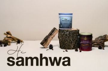 삼화페인트, B2B 마케팅 강화…쌍방향 소통 확대