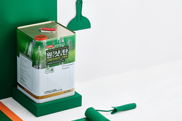 장마철 걱정 없는 옥상 방수 페인트, 원샷탄