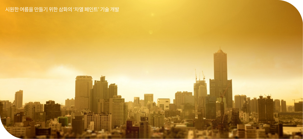 뿌옇고 공기가 안 좋은 건물 풍경 사진