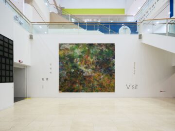 “예술과 사회를 연결”…삼화페인트, 강명희 작가 개인전 후원