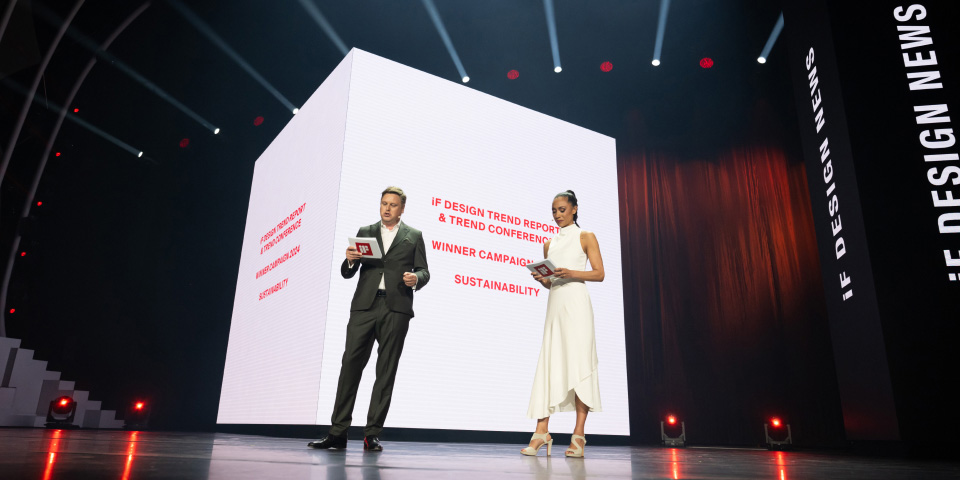 iF Design Award 2025 사진