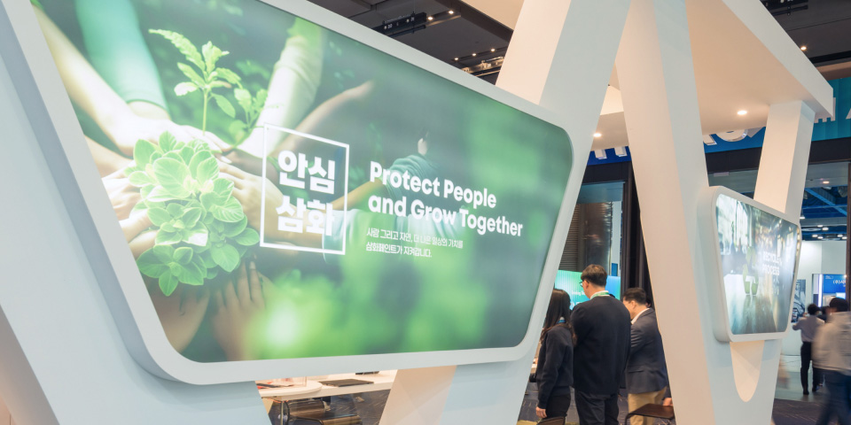 2025 인터배터리 전시회 이미지