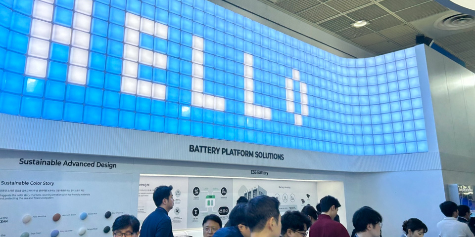 2025 인터배터리 전시회 이미지