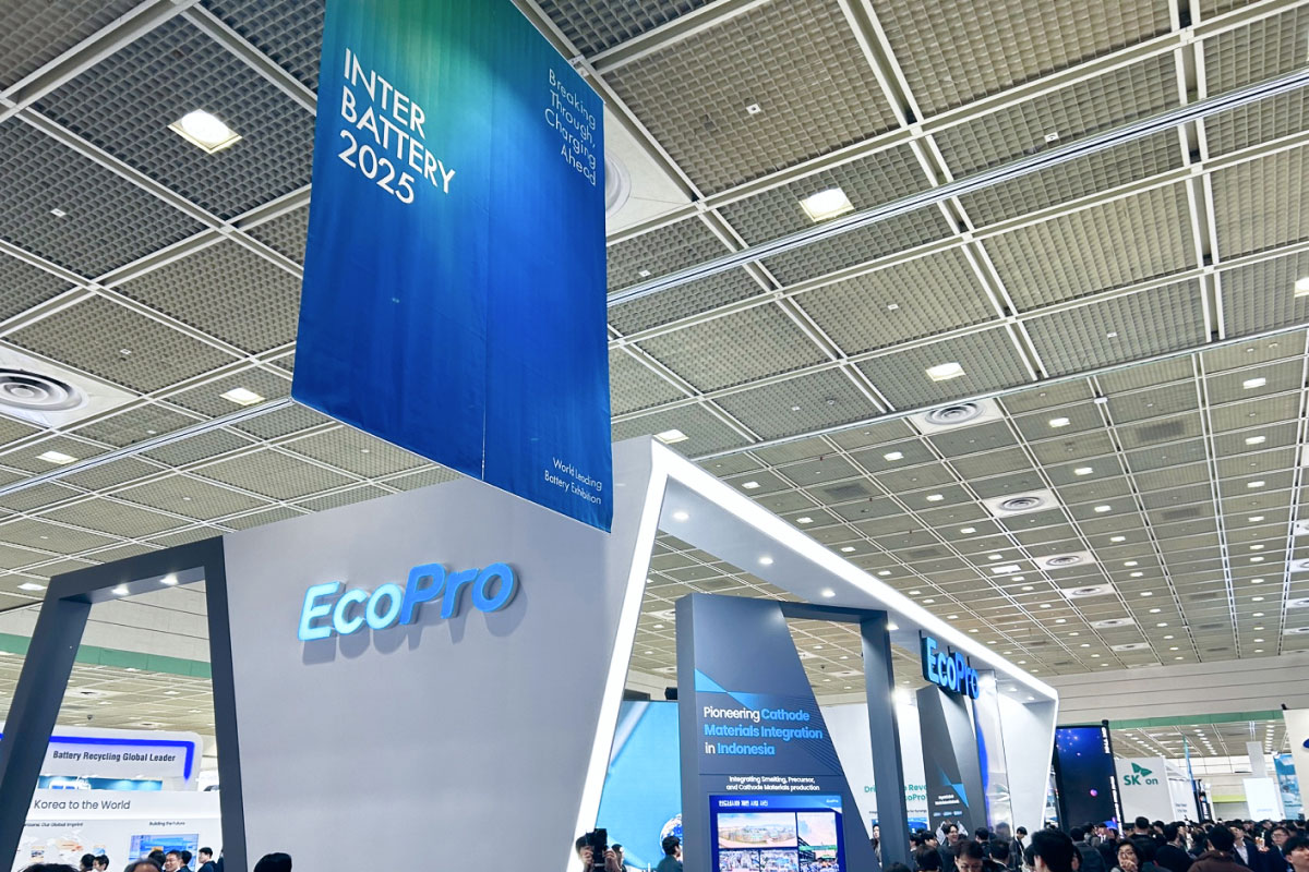 2025 인터배터리 전시회 이미지