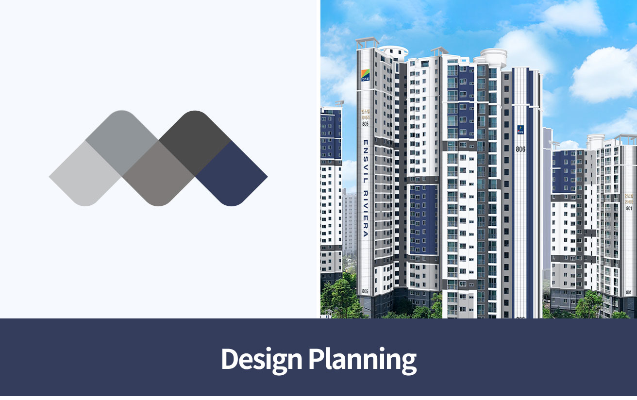 Design Planning 이미지