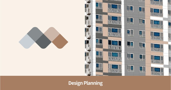 Design Planning 이미지