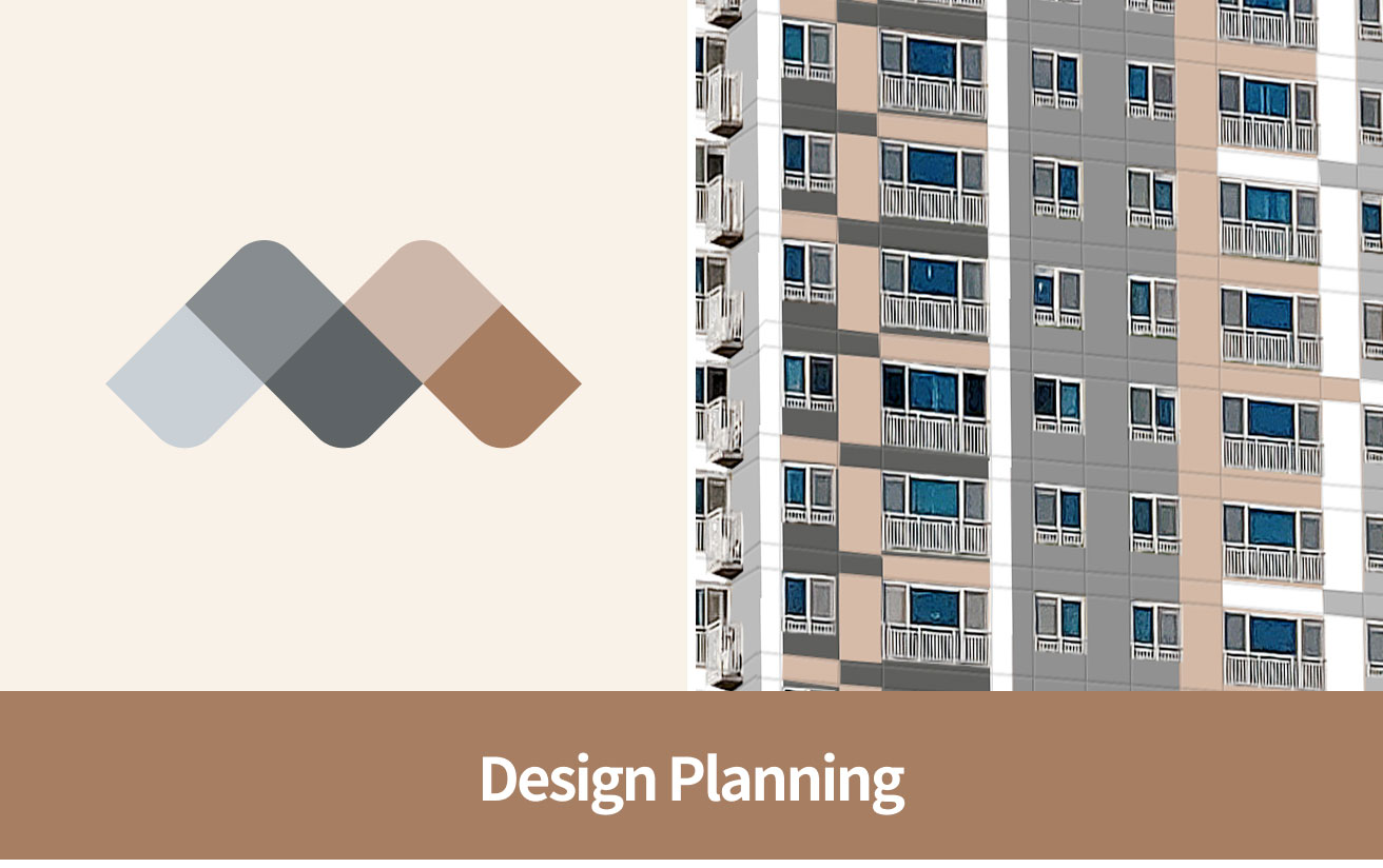 Design Planning 이미지