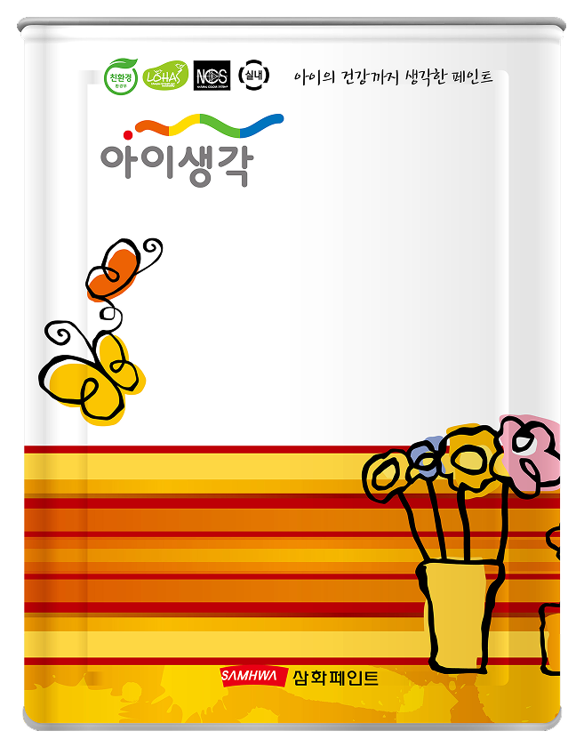 아이생각 발수텍스 이미지