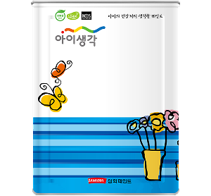 아이생각 슈퍼케어 외부 1급 이미지