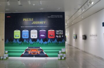 삼화페인트, ‘2025 양평아트페스티벌’ 참가…올해의 컬러뉘앙스로 작품 세계 구현