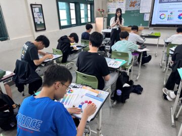 삼화페인트, 종로구와 3년째 ‘기업연계 융합형 창의 교육’ 진행