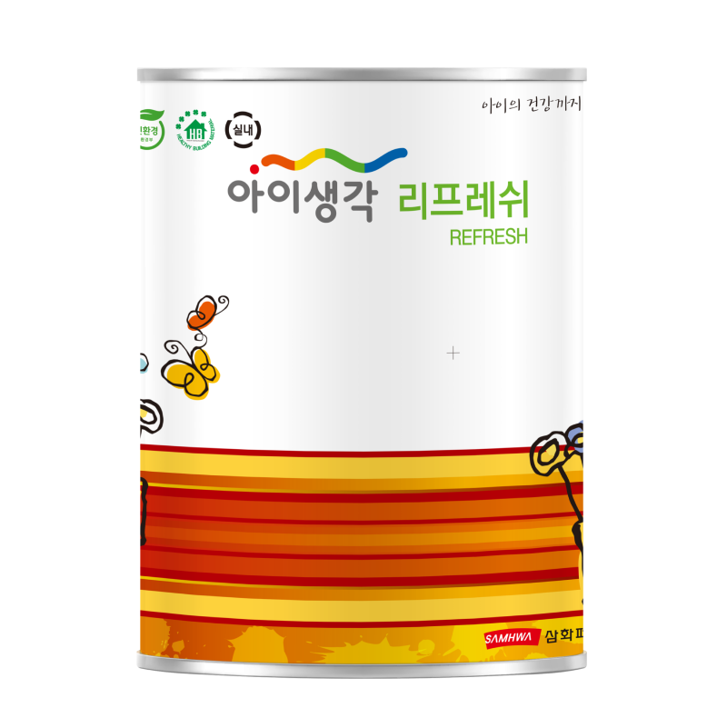 리프레시 상품