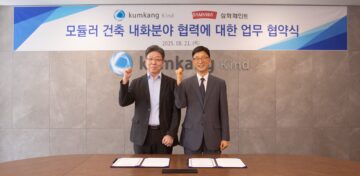 삼화페인트, 금강공업과 모듈러 건축 내화도료 공동 개발 맞손