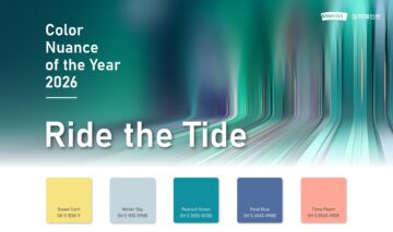 삼화페인트, 2026년 올해의 컬러뉘앙스 ‘라이드 타이드’ 발표