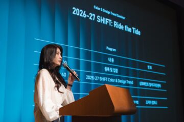 삼화페인트, 트렌드 세미나 성료…2026년 디자인 전략 제시