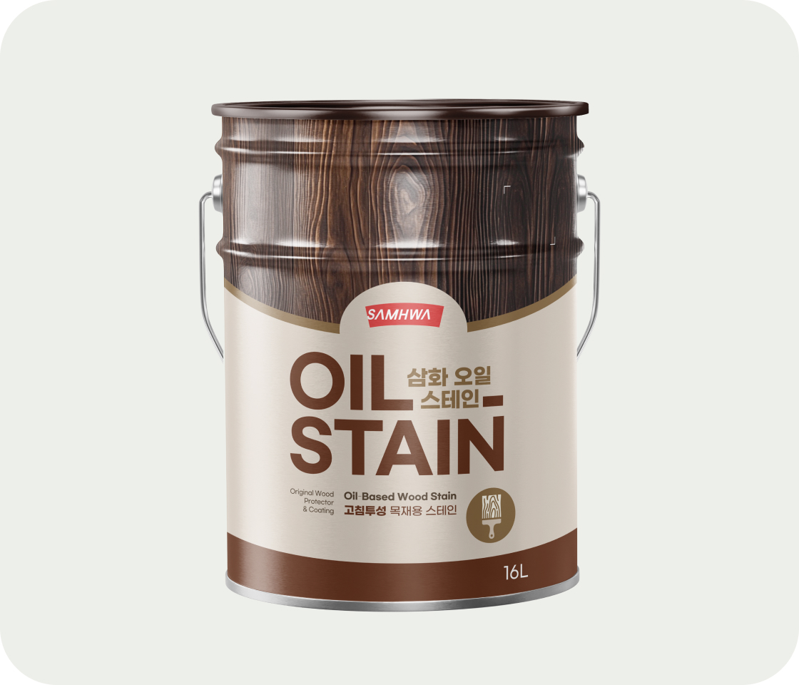 오일스테인 제품 사진