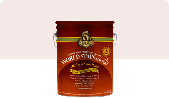 월드스테인 마스터 제품 사진