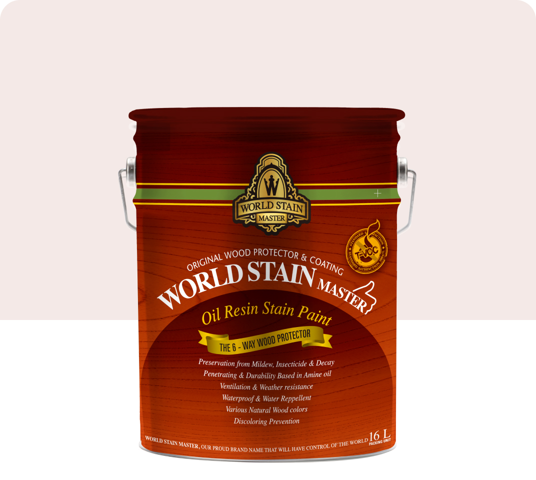 월드스테인 마스터 제품 사진