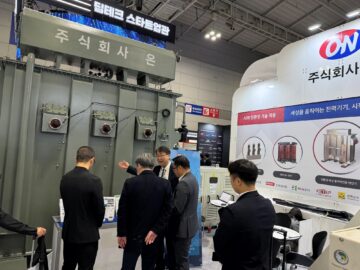 삼화페인트, 주식회사 온과 해상풍력 국산화 협력…‘BIXPO 2025’ 성료