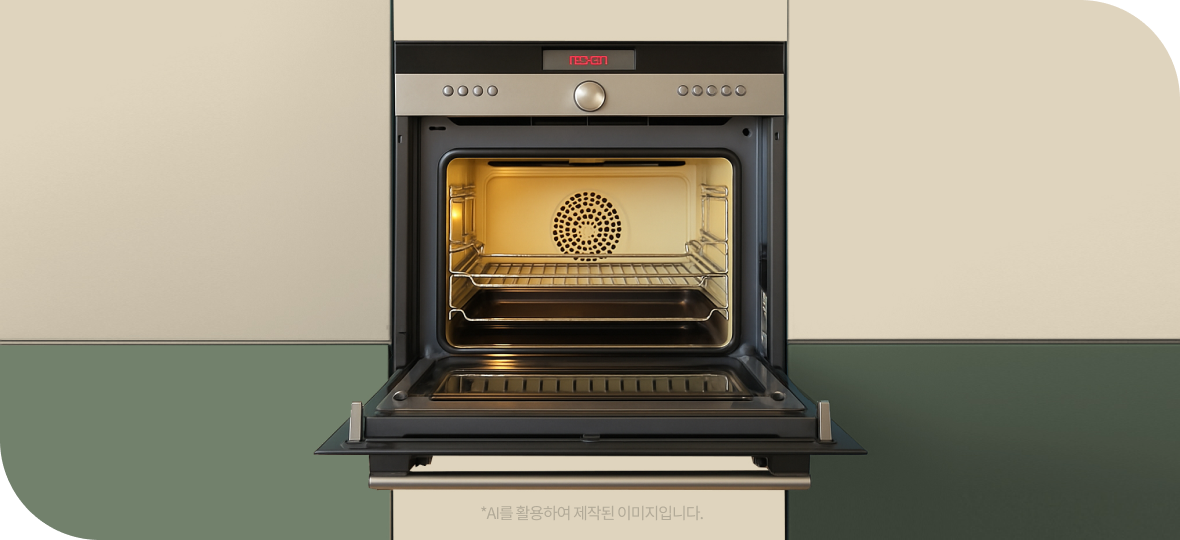 모듈형 오븐 사진, *AI를 활용하여 제작된 이미지입니다.