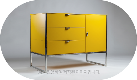 노랑 철제 수납장 사진, *AI를 활용하여 제작된 이미지입니다.