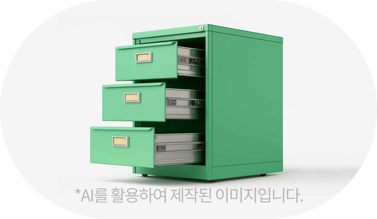 초록 수납장 사진, *AI를 활용하여 제작된 이미지입니다.