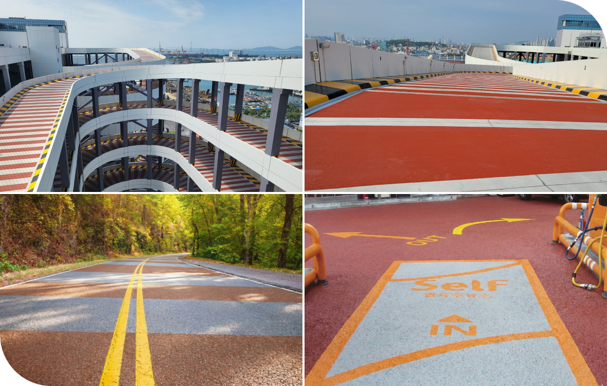 바이로드 M3000로 시공한 스쿨존, 버스 전용 차로, 주차장 램프 바닥 사진