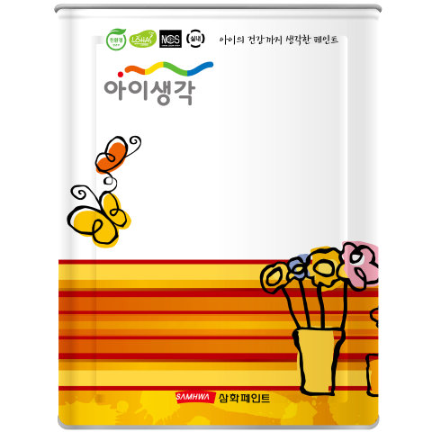 인플러스 수성 실리콘(RS)