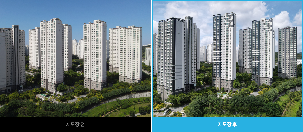 가재마을 세종 센트레빌 4단지 이미지