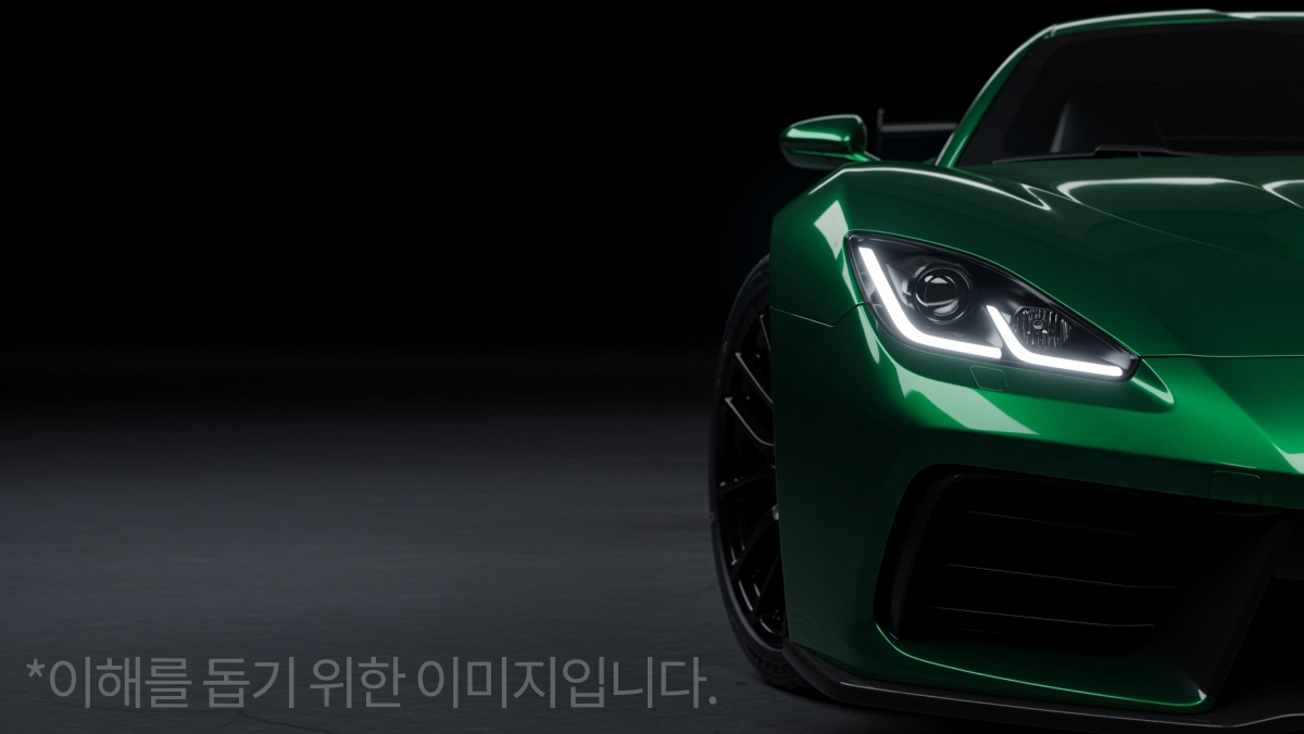 자동차 이미지