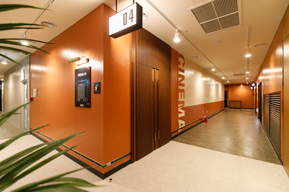 삼화페인트 안심닥터관 in CGV 연남