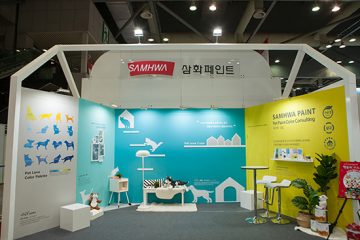 삼화페인트, 건자재업계 최초 반려동물 박람회 ‘케이펫페어’ 참가