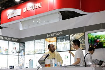 삼화페인트, 한국건설안전박람회 참가