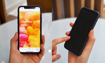 삼화페인트, 휴대전화·컴퓨터 화면 보안필름용 UV도료 개발