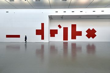 경기도미술관 프랑스 벽화전 《그림이 된 벽》 협찬