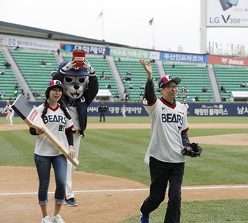 창립 72주년 기념, 프로야구 스폰서데이 가져