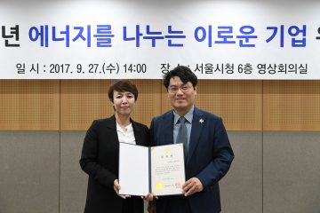 서울시 에너지 취약계층에 단열페인트 지원