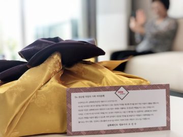 삼화페인트, 추석 맞아 해외 주재원 부모님께 ‘감사선물’ 전달