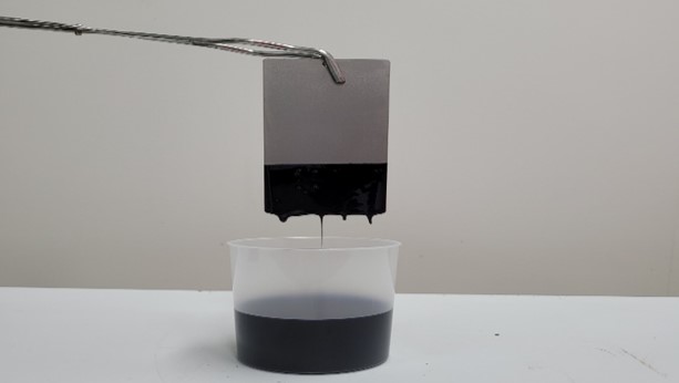 침지도장 (Dipping, dip coating)