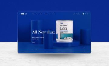 삼화페인트, 디지털 광고제 ‘2021 앤어워드’에서 2관왕 수상