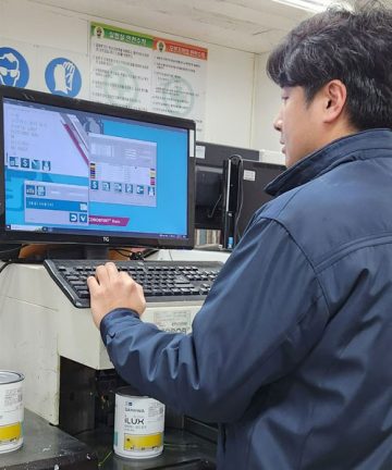 삼화페인트, 인캔스마트시스템 개발…대리점에 컬러정보 실시간 업데이트