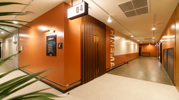 Samhwa Paints Ansim Doctor Hall at CGV Yeonnam